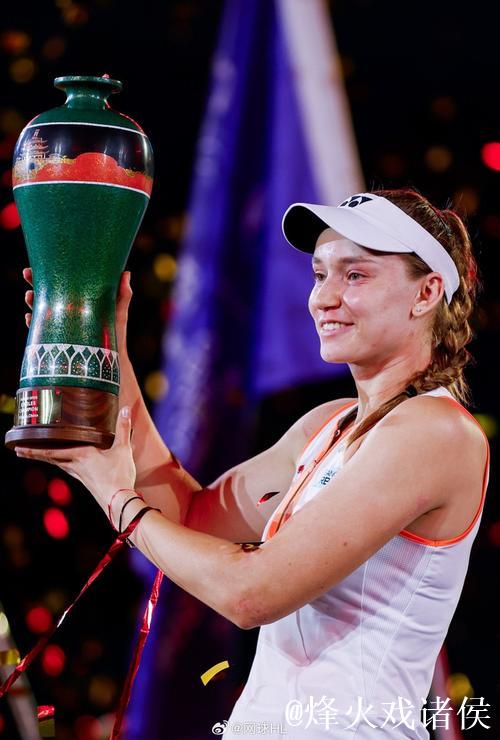 2025宁波网球公开赛:莱巴金娜夺得女单冠军 2025宁波网球公开赛:莱巴金娜夺得女单冠军